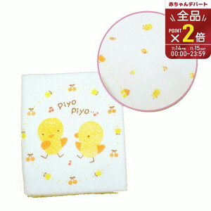 VNEr[ QoX^Iy17-25014zqR