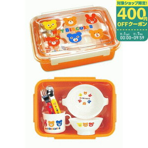 yő400~OFFN[|zzzy~LnEXz yzbgrXPbczHB`{bNXZbgy76-1042-347zIWyvGg[zy11/1 0:00-11/7 09:59܂Łz