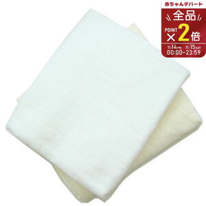 yő400~OFFN[|zzzVNr[@RoX^Iy1765004zniAN[jyvGg[zy11/1 0:00-11/7 09:59܂Łz