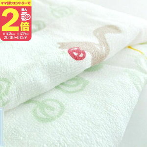 y}}P2{`zy䂤pPbgIz yVNr[zK[[オ^Iy17-65084zSX@{y11/20 20:00-11/27 01:59܂Łz