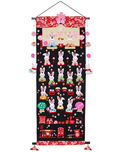 yP2{@11/14`11/15zy}\ԃ}}P2{`z^yXg[  邵Al` 33×77cmyvGg[zy11/4 20:00-11/11 01:59܂Łz