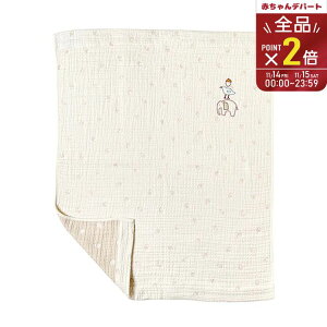 yő400~OFFN[|zzzHoppetta guri ӂӂK[[Pbgi6dK[[jxr[TCYy20211002ztBZ Ԃ Q I[KjbN 悯 悯 o  Mtg xr