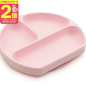 y}}P2{`zyoLXzzՕtVRObvfBbV yBM-GD-PNKzPink y{KizsN Bumkins H H ЂԂɂyvGg[zy11/20 20:00-11/27 01: