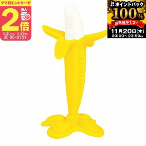 y}}P2{`zGW\ J~J~BabyoiivXyKJ42242z 킢 ʐ^Be ̂Ǔ˂h~yvGg[zy11/20 20:00-11/27 01:59܂Łz