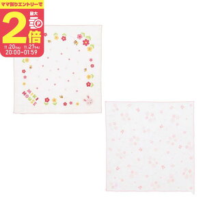 y}}P2{`zy䂤pPbgIz~LnEX K[[nJ`Zbgi2gjy46-8337-384z08 sN y11/20 20:00-11/27 01:59܂Łz