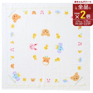 yő400~OFFN[|zzz~LnEX K[[oX^I y46-8341-383z01  ǂԂ mikihouseyvGg[zy11/1 0:00-11/7 09:59܂Łz