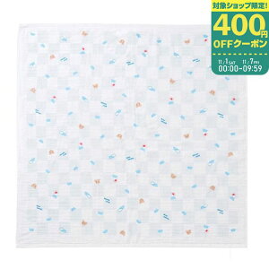 【最大400円OFFクーポン配布中】ミキハウス ガーゼバスタオル 【46-8341-383】15 ブルー くま 富士山 mikihouse【※要エントリー】【11/1 0:00-11/7 09:59まで】