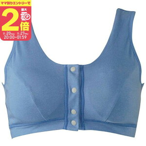 y}}P2{`zR[ oYシɎgu Yn[tgbvyMBR759zLTCY u[(BU) oY Eh^Cv O^Cv mC[^Cvy11/20 20:00-11/27 01:59܂Łz