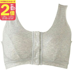 y}}P2{`zR[ oYシɎgu Yn[tgbvyMBR759zLTCY O[(GY) oY Eh^Cv O^Cv mC[^Cvy11/20 20:00-11/27 01:59܂Łz