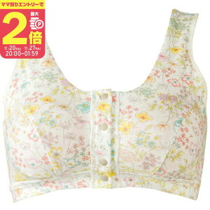 y}}P2{`zR[ oYシɎgu Yn[tgbvyMBR759zLTCY AC{[(IV) oY Eh^Cv O^Cv mC[^Cvy11/20 20:00-11/27 01:59