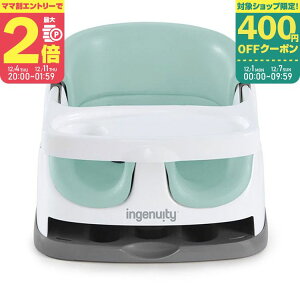 yX[p[Z[ԃ}}P2{`zCWFjCeB (ingenuity) xr[x[X 2in1yVFz~XgO[y16728zxr[\t@(6)LbYEG^[eCgy12/4 20:00-12/11 01:59