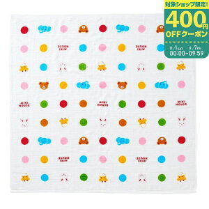 yő400~OFFN[|zzz~LnEX K[[oX^I y46-8341-383z87 }`     mikihouse oYyvGg[zy11/1 0:00-11/7 09:59܂Łz