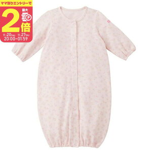 y}}P2{`zySKOz~LnEX zbgrXPbc c[EFCI[ X[Xf(H~p)y70-2612-570z08 sN(50-60cm) oY V ނւ o  ̎qy11/2