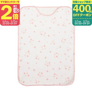 y}}P2{`z~LnEX K[[X[p[y46-8357-494z08 sN   { oY oYj v[g Mtg Q₦h~ Q ˂ V`3ˍ܂Ły11/27 01:59܂Łz