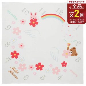 ~LnEX K[[oX^I 08 sN y46-8360-490z{Ԃ oY   xr[tHg ʐ^Be Vg̉H vgt L^ mikihouse