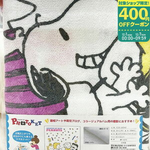 y}}P2{`z グ^I (tHgPbg) SPoUCy1550-68042zXk[s[ { ^I oY  C CX^ 玙uO ʐ^f Ԃ j̎q ̎qy1