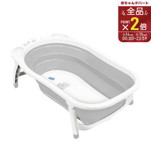 yő400~OFFN[|zzzgvZX tH[fBOoX O[ ܂肽݃xr[oX oY Vpxr[oX ܂肽ݎ[\yvGg[zy11/1 0:00-11/7 09:5