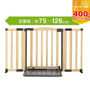 {玙 hA[Y woody-2 i` MTCY(75-126cm)y5012042001zSQ[g Z[teBQ[g ؐ ɂȂ Ԃ 