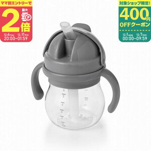 yX[p[Z[ԃ}}P2{`zIN\[gbg OEEnhtXg[Jbv O[yFDOX61154300z_bhEFC RɂXg[ o  200mly12/4 20:00-12/11 01:59