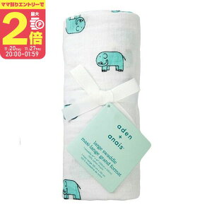 y}}P2{`zGCfAhAlC RbgXXh1 jungle jam-elephanty8983Jz]E oY oYj  P[v 悯  oy11/20 20:00-11/27 0