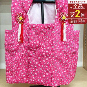 ひな祭り 被布 ピンク ちりめん 小桜【005】飾りスタンド付 雛人形 祝着 被布コート 女の子 記念撮影 1才 2才 3才