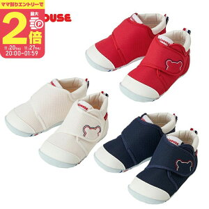 y}}P2{`zyNX}X v[gz~LnEX t@[Xgxr[V[Y y10-9372-497zǂ qǂC Ԃ  Mtg oYj j Ԃ oYj a