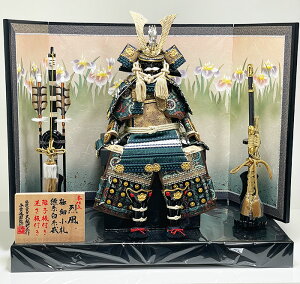 y܌l`z7 󕗊Z  {dʂߛy22804zďC zۍyZz