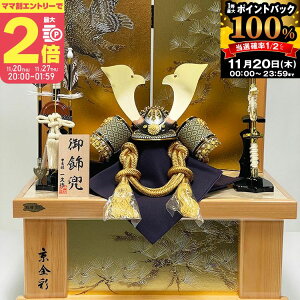 y}}P2{`zy܌l`z10  [ D Fn `v vy[zyvGg[zy11/20 20:00-11/27 01:59܂Łz