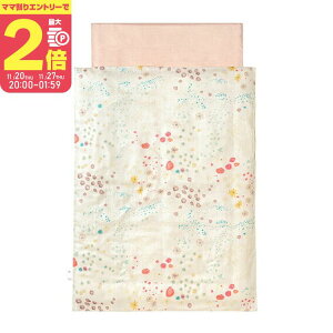 yP2{@11/14`11/15ztBZ NAOMI ITO flower QzcZbgy24131003z|[^uobOt(uE)