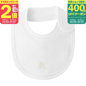 y䂤pPbgIz~LnEX zbgrXPbc N[o[hJX^C 01y70-2958-610z{ oY nf Ԃ 悾ꂩ j̎q ̎q  o