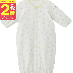 y}}P2{`z~LnEX zbgrXPbc c[EFCI[ X[Xf(H~p)y70-2612-570z087 }`(50-60cm) oY V ނւ o  jpy11/20 20: