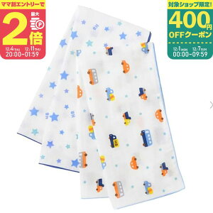 y䂤pPbgIz~LnEX zbgrXPbc K[[^IZbg 2g 073×u[y76-8038-493z{ oY  C xr[^I   o