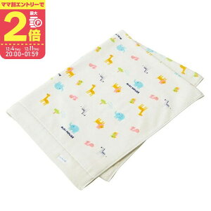 yX[p[Z[ԃ}}P2{`z~LnEX ǂԂ^IPbg 87}`y46-8361-493z{ oY oYj Ԃ Q Ԓ o  KȖy12/4 20:00-12/1