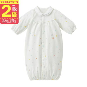 yX[p[Z[ԃ}}P2{`z~LnEX c[EFCI[(50-60cm)01y40-2686-680z{ oY oYj V xr[ v[g jp y12/4 20:00-12/11 01:59܂Łz