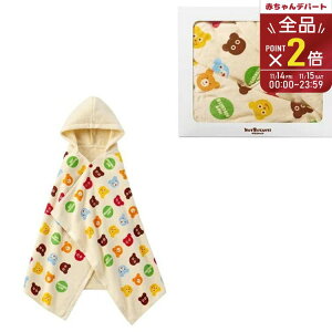 yő400~OFFN[|zzz~LnEX zbgrXPbc oX|`yz087}`y70-8105-681zt[htoX^IoY oYj v[g Mtg  C Ԃy