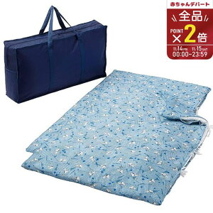  Xk[s[ QӂƂ5_Zbg(SPqbR[)y1588-60015zu[ PEANUTS  ۈ牀 ct pobOt