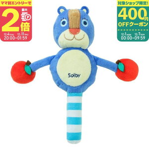 yX[p[Z[ԃ}}P2{`zyNX}X v[gzySKOz\rB łł񑾌 ܁yTYSB006012200zsolby _bhEFC oY xr[ V`  Jt j̎q 