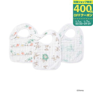 yő400~OFFN[|zzzGCfAhAlC Xibvru3Zbg CILOyDISN405JzfBYj[ ilion king 3-packjy{K㗝Xiz aden + anaisyvGg[zy11