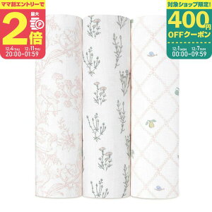 yX[p[Z[ԃ}}P2{`zGCfAhAlC VL[\tgXXh 3yASWS30008zfrench floral 3packy{K㗝XizoY oYj Mtg [ 