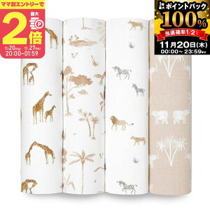 y}}P2{`zGCfAhAlC I[KjbNRbgXXh 4ZbgyASWO40008zoY oYj Mtg xr[Q o  悯safari dreams 4packy{