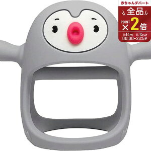 yő400~OFFN[|zzzX}C[~A EFAu yM O[yM12030-3zԂy{KizԂ 3` wԂh~  ɂɂT|[g H