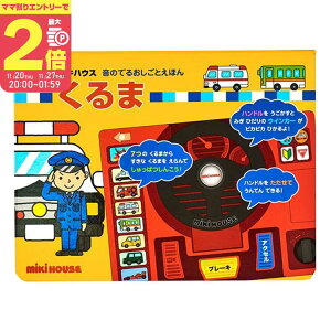 y}}P2{`zyNX}X v[gz~LnEX ̂ł邨Ƃق ܁y17-1331-491za v[g j Տꊴ ԍD ^ o ^]yvGg