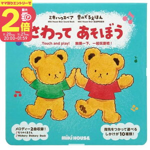 y}}P2{`zyNX}X v[gz~LnEX ̂ł邦ق Ăڂy17-1333-497za v[g j { p  wV G{yvGg