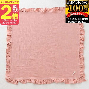 y}}P2{`zI tK[[uPbg 50sNyA80854-42zRIO oY oYj v[g Mtg Q 悯 Ђ| o ŁyvGg[zy11/20 20:00-11/2