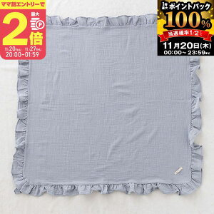 y}}P2{`zI tK[[uPbg 70TbNXyA80854-42zRIO oY oYj v[g Mtg Q 悯 Ђ| o ŁyvGg[zy11/20 20:00-1