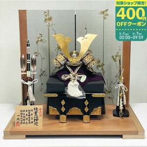 yő400~OFFN[|zzzy܌l`z10  Zn  ꓿yR0652zyzyvGg[zy11/1 0:00-11/7 09:59܂Łz