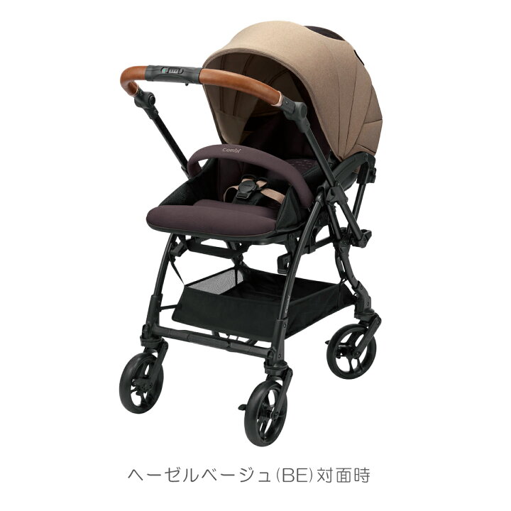 楽天市場】【マラソン期間ママ割でP2倍〜】コンビ スゴカルS エッグ 