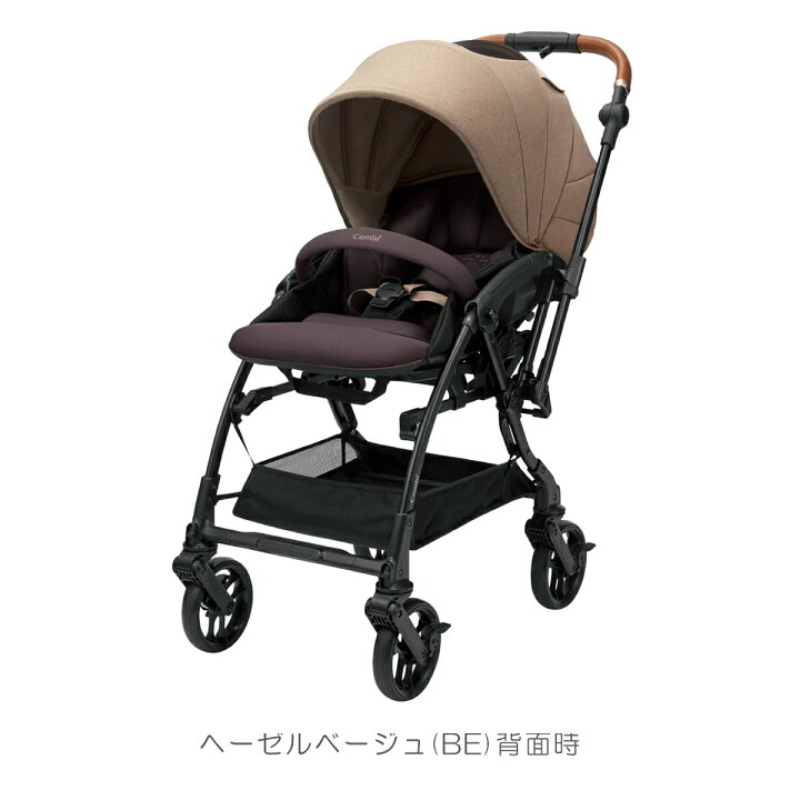 楽天市場】☆エントリーでポイント10倍＆ママ割で2倍☆コンビ スゴカル 