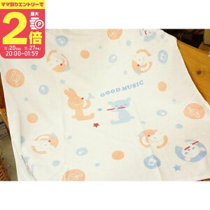 y}}P2{`zVNEr[@^IiK[[jGOOD MUSICV[Y y17-25053z {y11/20 20:00-11/27 01:59܂Łz