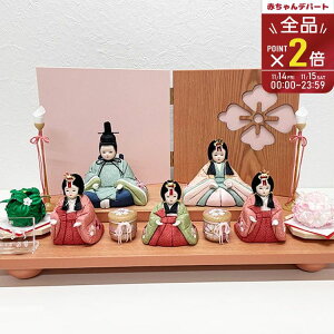 yő400~OFFN[|zzzl` ؖڍ ܐl ܂y22276zl`H[  l ̐ߋ  hJ ̎qyvGg[zy11/1 0:00-11/7 09:59܂Łz